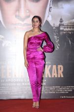 Shraddha Kapoor at the Trailer Launch Of Film Haseena Parkar on 18th July 2017